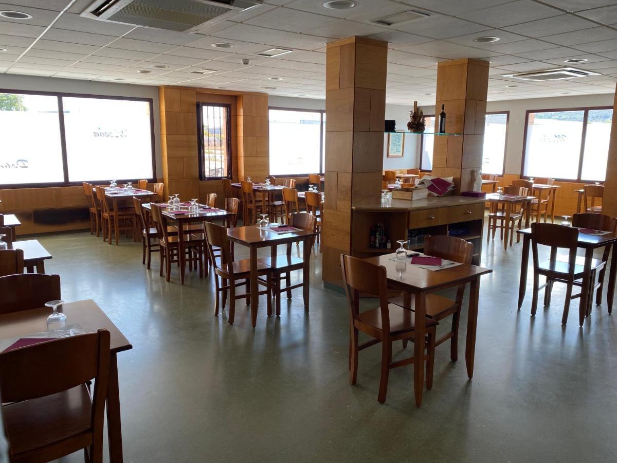 Hostal Meson Pepa Логроньо Экстерьер фото